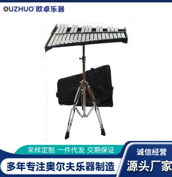Steel Plate Bell Glockenspiel 32-Note 37-Note Aluminum Plate Marimba Xylophone Professional Orff Percussion Instrument