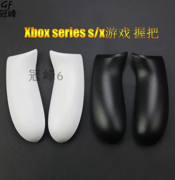 Left/Right Grip Side Cover Replacement Shell for Xbox Series S/X Controller - Repair Parts