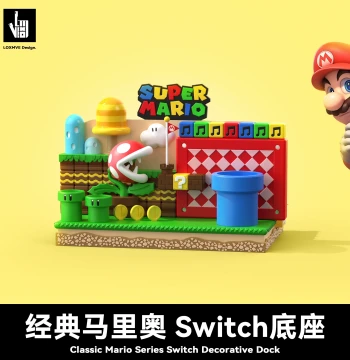 Creative Mario Switch 2 Dock Case Kirby Switch OLED Stand NS Accessories DIY