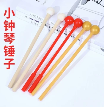 Glockenspiel Mallets: Wooden Hammers, Small Gold Hammers, and Striking Rods for Percussion