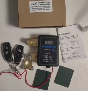 12V Car Battery Power Cut-off Switch - Anti-Leakage and Anti-Discharge Remote Control Protector for Small Vehicles
