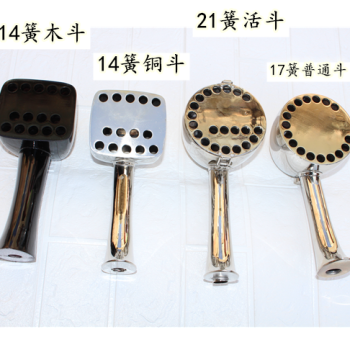 Sheng Windchest: 14-Reed Wood/Copper, 17-Reed Copper/Wood, 21-Reed Copper