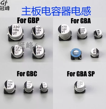 Capacitors and Inductors for GBA, GBC, GBP, and GBA SP Game Controller Motherboards - Japanese TDK Brand