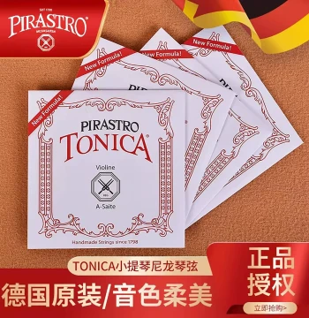 German PIRASTRO Tonica Violin Strings - New Import Nylon String Set