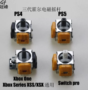 Hall Effect Joystick for PS4, Hall Effect Joystick Gen 3 for PS5, Anti-Drift Hall Electromagnetic Joystick for XBOX ONE