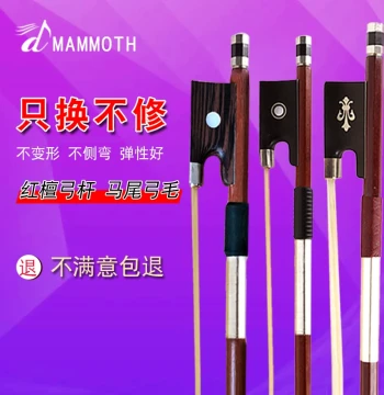 Mammoth Violin Bow with Horsehair and Rosewood Stick – Sizes 1/8, 1/4, 1/2, 3/4, 4/4 for Beginners and Performers