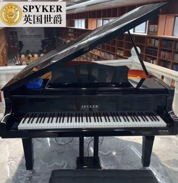 SPYKER Brand Automatic Player Grand Piano W152 - Professional Stage Performance, Commercial and Home Use Smart Grand Piano