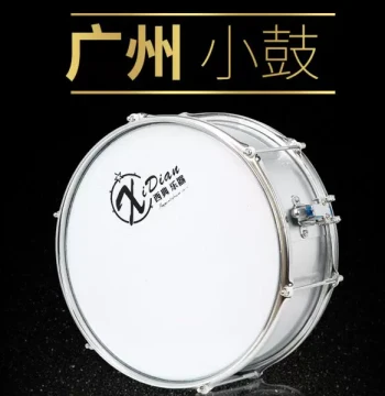 Xidian Snare Drum 13/14 Inch - Guangzhou Student Marching Band Double-Tone Drum Instrument Manufacturer