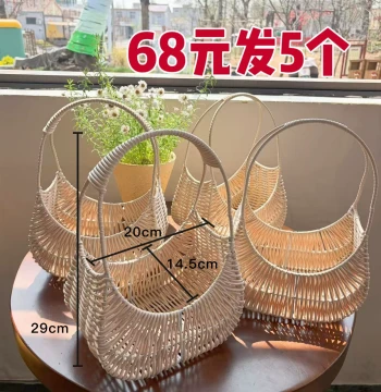 Willow Element Flower Basket Wholesale, 5-Pack New Moon Bag for Mother's Day, Korean-Style Rattan-Effect Handheld Flower Basket