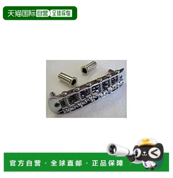 [Direct Shipping from Japan] Fender Electric Guitar Parts: Stainless Steel Durable Tailpiece 81239001