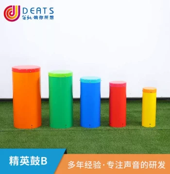 Children's Outdoor Percussion Instruments Elite Drum B Five-Tone Drum Kindergarten Hand Drum Rainbow Drum Combination Playground Equipment