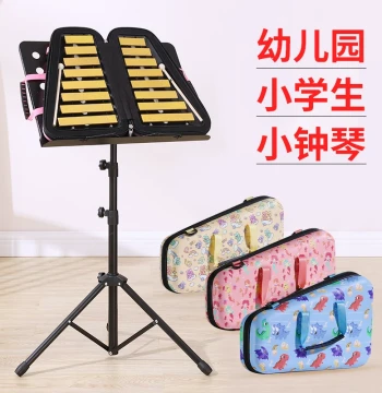 Children's Glockenspiel for Kindergarten and Elementary School, 16-Note Professional Orff Wood Xylophone for Grades 1-3
