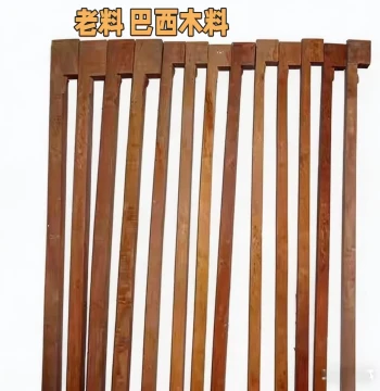 Aged Brazilian Wood for Violin and Bass Bow Sticks