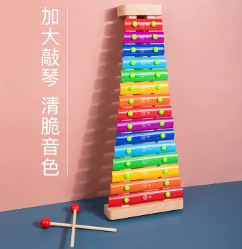 15-Note Aluminum Glockenspiel for Kids: Marimba, Wooden Xylophone, Orff Instrument for Kindergarten