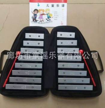 Premium 16-Note Glockenspiel Percussion Instrument - Double-Row Orff Mallet Keyboard