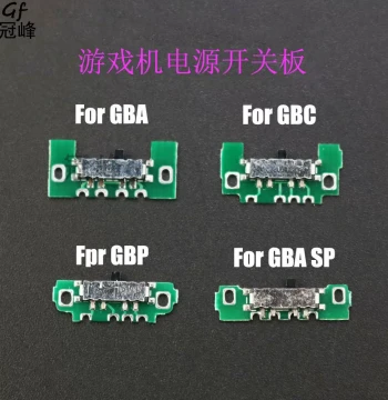 Power Switch Board Replacement for GBA, GBC, GBA SP, GBP, Switch Power Button Accessories
