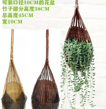 Wall-Mounted Bamboo Rattan Basket, Handwoven Thai Planter for Dendrobium and Air Plants