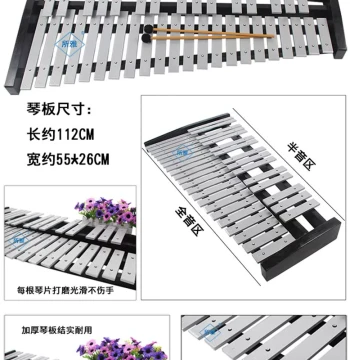 Tuned Aluminum Xylophone Glockenspiel - Orff Percussion Instrument for Band Performances, Includes Stand