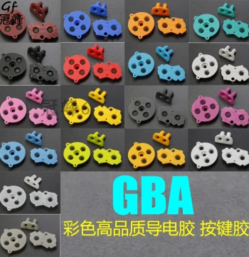 Conductive Rubber Keypad for GBA, High-Quality Gameboy Colorful Silicone Pads for D-Pad and AB Buttons