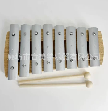 Orff Music Classroom Teaching Aid, 8-Note Aluminum Plate Bell, Small Chime, 8-Note Educational Instrument for Early Childhood