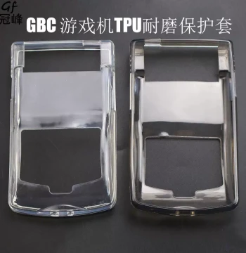 TPU Wear-Resistant Protective Case for GBC Game Console - Transparent Anti-Dirty Cover