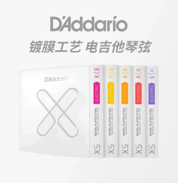 D'Addario XS Series XSE/XSB Electric Guitar and Bass Strings, Models XSE0942, 1046, 45100