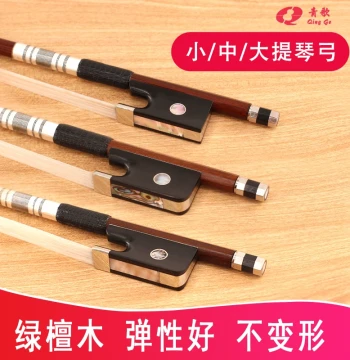 Qingge G104 Violin Bow - Green Sandalwood for Exams and Performance, Also Suitable for Viola and Cello