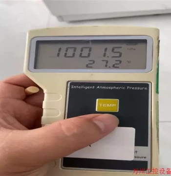 Negotiation Required, Direct Purchase Not Shipped: Shanghai Yiou Instrument Digital Atmospheric Pressure Gauge DYM3-02, Range 300-110
