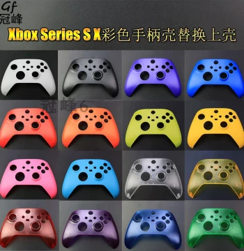 Replacement Face Shell for Xbox Series S/X Controller - Plastic Housing Cover for XSS