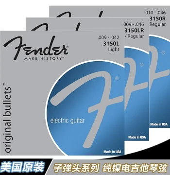 Qicai Fender 3150L Pure Nickel Bullet Electric Guitar Strings, Multiple Gauges (09, 10)