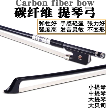 Carbon Fiber Violin Bow - Also Suitable for Cello and Double Bass, Professional Grade Accessories for Children and Adults