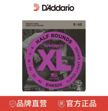 D'Addario EHR320 Half Round 9-42 Light Electric Guitar Strings EHR320