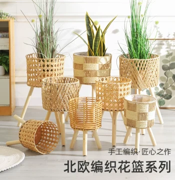 European Style Wicker Flower Stand for Living Room and Balcony, Indoor Floor Plant Holder, Minimalist Storage Rack