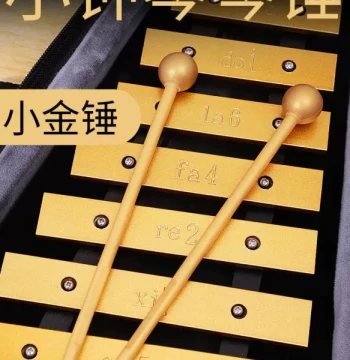 Small Glockenspiel Mallet Hammer Chime Stick Striking Rod Mini Gold Hammer Wooden Stick Percussion Mallet