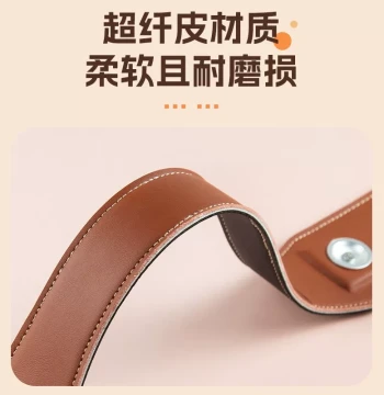 Professional Cello Non-Slip Pad, Leather Endpin Stopper with Wide Storage Strap for Orchestra