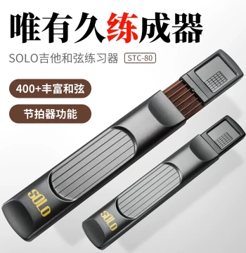 SOLO Pocket Guitar, Portable Smart Assistant for Beginners, 4 or 6 Fret Travel Guitar for Chord Practice