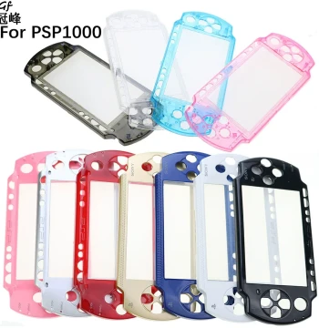 Replacement Shell for PSP1000 - Front Faceplate Cover, Generation 1 Accessory, Upper Case Panel Refurbishment Part