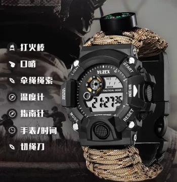 Multifunctional Outdoor Tactical Watch with Paracord, Fire Starter, Whistle, and Compass - Waterproof Survival Sports Band