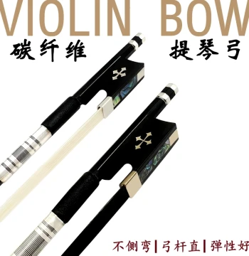 Changxiang Performance Black Carbon Fiber Violin Bow 1/2 3/4 4/4 Round Stick Black and White Horsehair