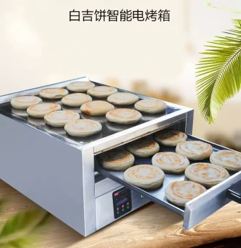 Beilishi White Ji Cake Oven, Commercial Roasted Meat Sandwich Furnace, Egg-Filled Pancake Oven, White Ji Mo Electric Oven