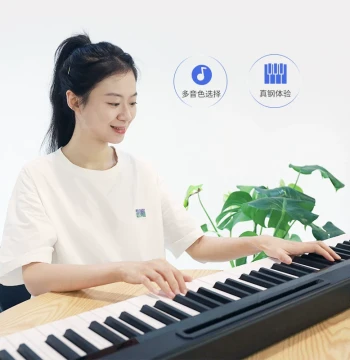 Xiong Haizi Smart Digital Piano 88-Key Weighted Hammer Action for Adults Beginners and Kids Home Use