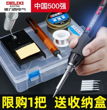 DELIXI Electric Soldering Iron for Home Use, Compact Repair and Welding Tool, Professional Soldering Gun and Soldering Pen