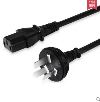 Charger Power Cable Compatible with Fishman Loudbox Mini Charge Acoustic Guitar Amplifier