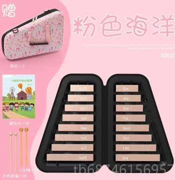 New Small-Medium Aluminum Plate Piano, 16 Notes Key of C, Authentic Children's Instrument for Kindergarten Music Learning