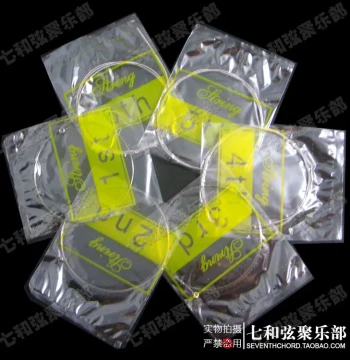 Electric Guitar Strings Set - 6 Strings (009-046)