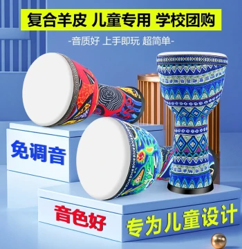 Kids Djembe Kindergarten Size 8 Adult Beginner 10 Inch Lijiang Goat Skin Hand Drum Professional Percussion Instrument