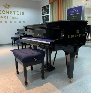 German C. BECHSTEIN Grand Piano Model A208, Brand New Handcrafted Made in Germany