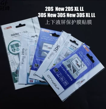 LCD Screen Protector Film for 2DS, New 2DS XL/LL, 3DS, and New 3DS XL/LL