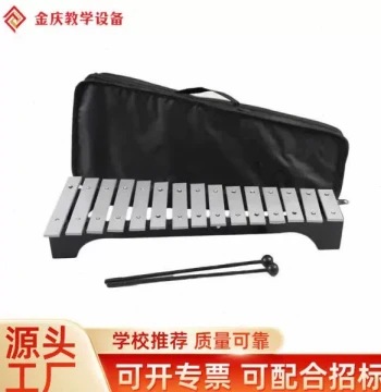 Free Shipping Percussion Instrument - 15-Note Teaching Aluminum Glockenspiel with Carrying Case and Mallets, Orff Classroom Supplies
