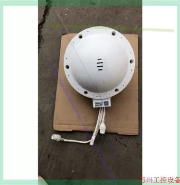 Price Negotiation Required - Ruijie Reyee RG-EAP602 Dual-Band Gigabit Outdoor Wireless AP (High Power)